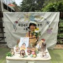 🎂 유담이의 생일을 축하합니다! 🎂 이미지