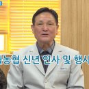 대월농업협동조합 Daum카페