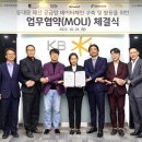 국민은행 이미지