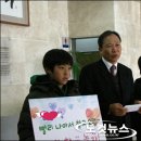 염주초등학교 이미지