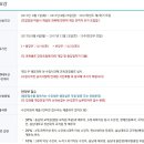 동화구연 지도사과정 이미지