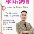 동광로8길 5-1 이미지