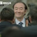 오씨엔