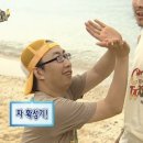 이룸핏 이미지