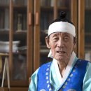 선소리산타령 이미지