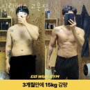 신림헬스 고운짐 이미지