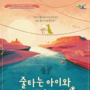 상모유통