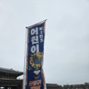 한강태권도장 이미지
