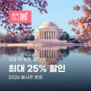 주식회사 거북이정보통신 | 하와이 오아후 여행 코스｜거북이 스노클링 투어 추천, 3월 4월 날씨, 준비물, 할인팁