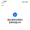 지투존오락실 이미지