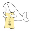 상인동 헬스장 민트고래짐 이미지