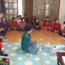 해당화경로당 네이버블로그