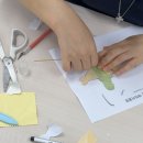 새롬유치원 이미지