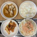 토닥토닭 이미지