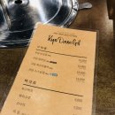 교담 이미지