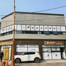 예을음악학원 이미지