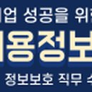 에스에스환경산업 이미지