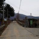 오서산산촌생태마을 이미지