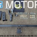 나인motors