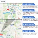 별망초등학교 앞 이미지