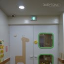 부산대연유치원 이미지