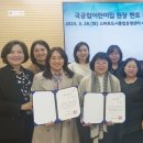 화성어린이집 이미지