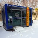 무릉작은도서관 이미지