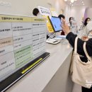 아이블리소아청소년과의원 뉴시스