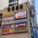 부산 서면 | 눈두덩이 닿지않게 속눈썹펌 잘하는곳 - 스튜디오시월 서면점 솔직후기