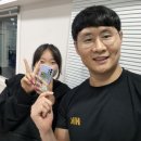 DM 유도&GYM 이미지