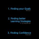 영어로부터의 자유 Freedom from English 이미지