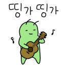 하우테이스티 - 군포시 군포로 579 | 하우테이스티