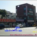 백산빌딩 이미지