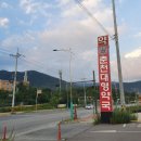 춘천대형약국 이미지