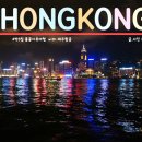 스시원마켓 | [공지]홍콩자유여행 :: 4박5일 홍콩여행 총정리♥