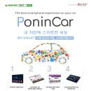 대구 카 써비스 이미지