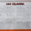 안경사랑 달동점 이미지