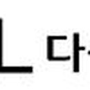 주식회사 코드유니언