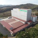 홍성축산업협동조합배합사료공장 이미지