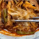 내가찜한코다리 - 강진군 | 내가찜한코다리