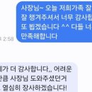 타이어클라쓰 이미지