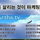 넷티즌 이미지