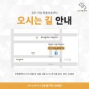 검단이담동물의료센터 이미지