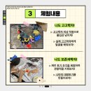 대가야센터-4 이미지