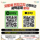 광양전자 이미지