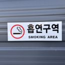 한탄강카누캠핑장 이미지