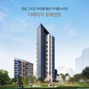 디에이치 이미지