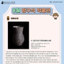 내기 이미지