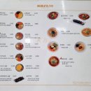 639 | 산곡동 김밥집 639 방문 후기