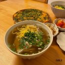 평산농원 | 양산 토렴식 맑은 돼지곰탕 맛집 통도사 평산곰탕 웨이팅 없이 한끼